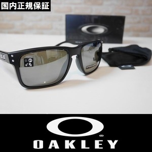 【新品】正規品 OAKLEY HOLBROOK サングラス プリズムレンズ OO9244-2756 Black/Prizm Black アジアンフィット