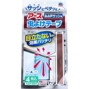 まとめ得 アース 虫よけテープ あみ戸サッシ用 4ヵ月用 4枚入 x [5個] /k