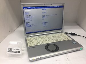 ジャンク/ Panasonic CF-SZ6A11VS Intel Core i3-7100U メモリ4.1GB ストレージ無し 【G29034】