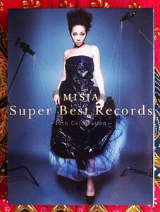 ☆彡初回限定盤 高音質 DVD付【3枚組Blu-specCD2】MISIA / SUPER BEST RECORDS -15th Celebration →Everything・つつみ込むように