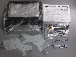 【未使用・長期在庫品】カナック企画 日産 セレナ/e-POWER用 Pioneer ラージサイズカーナビゲーション 取付キット KLS-N903D