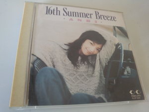 杏里☆2CDベスト☆【16th Summer Breeze】