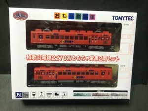 52%off【鉄道コレクション】和歌山電鐵 2270系 おもちゃ電車 2両セット（即決）和歌山電鉄 鉄コレ