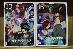 DVD EDENS ZERO エデンズゼロ 1期 2期 全16巻 ※ケース無し発送 レンタル落ち ZT2849