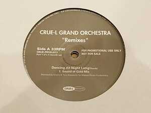 Crue-L Grand Orchestra/Remixes　EMMA, DJ Heavey, 瀧見憲司 