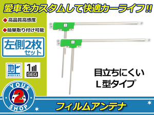 純正同形状 ガラス製 フォグランプユニット ホンダ フィット3 FIT3 GK3/GK4/GK5/GK6 H8 H11 HIDバルブ対応 後付け