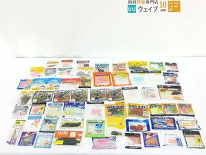 ダイワ ハードロックフィッシュ、ゲーリーヤマモト カスタムベイツ、バークレイ パワーベイト 等 計58点 ワーム セット