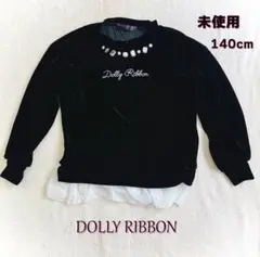 DOLLY RIBBON チュニック【子供服】 140cm 1280