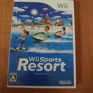 Wiiスポーツリゾート Wii Sports Resort