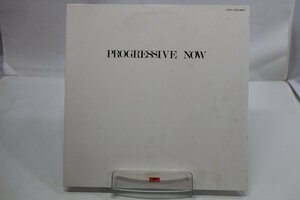 [TK3288LP] LP Progressive now ポリドール総合サンプル盤　見本盤 森田童子他 アーチスト名は画像にてご確認ください 盤一ヶ所キズ有り