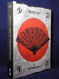 34_06921 GEISHA BOY -ANIME SONG EXPERIENCE-＜2枚組＞SPECIAL BOOKLET/T.M.Revolution　