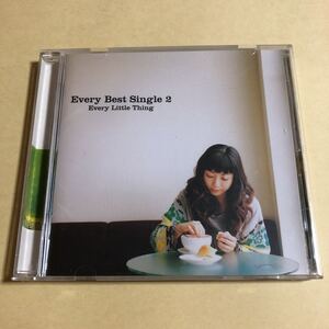 Every Little Thing 1CD「Every Best Single 2」