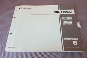 即決！CBR1100XX/ブラックバード/8版/パーツリスト/V/W/X/Y/1/2/逆車/英語版/パーツカタログ/カスタム・レストア・メンテナンス/162