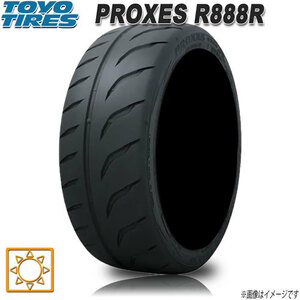 サマータイヤ 新品 トーヨー PROXES R888R プロクセス ハイグリップ サーキット 185/60R14インチ 82V 1本