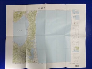 20万分1地勢図【野辺地】国土地理院発行・平成2年要部修正・平成3年発行《大湊線・東北本線・南部縦貫鉄道・下北半島・恐山・むつ・三沢》