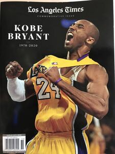 ★特別発売★Los Angeles Times特別版　KOBE BRYANT 1978～2020 　～コービーブライアント追悼本（ムック）～　※日本から発送