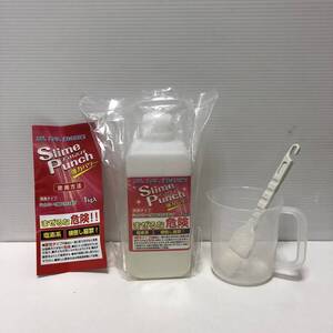 ☆【未使用品】スライムパンチ Slime Punch 強力パワー 1㎏ 掃除用洗剤 水まわり用洗剤 軽量カップ ハケ付(NF250117) 432-72