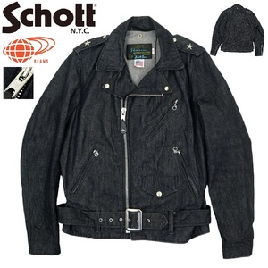 【S3353】【極美品】【100周年限定】SCHOTT×BEAMS ショット ビームス デニムジャケット デニムライダースジャケット ONE STAR 別注