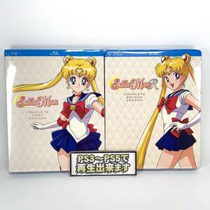 【送料無料】　新品　美少女戦士セーラームーン　第1期+第2期セット　Blu-ray　北米版 ブルーレイ　セーラームーンR