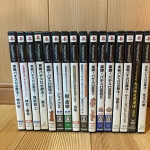 ゲームソフト PS2ソフト ソフト パチンコ パチスロ スロット まとめ売り