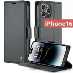 手帳型スマホケース　iPhone16（ブラック）iPhoneケースレザーケース