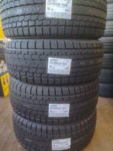 YOKOHAMA アイスガードＧ０７５　２５５／５０Ｒ２０新品未使用品　レンジローバー等に