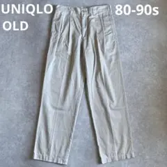 80s 90s オールドユニクロ OLD UNIQLOレアタグ 2タックパンツ