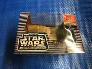 スターウォーズ アクションフリート ジャワ サンドクローラー STAR WARS galoob ツクダオリジナル 新品 未開封