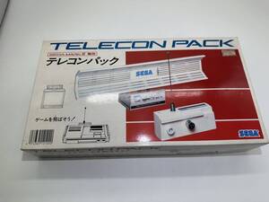 『希少！』TELECON PACK テレコンパック SEGA MARKⅢ用 セガ マークⅢ マーク3 箱つき 同時出品中 『１円スタート』D