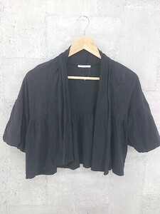 ◇ Ray BEAMS レイ ビームス 七分袖 ショールカラーカーディガン M ブラック *