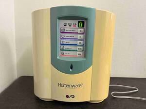 CT8399　Humanwater ヒューマンウォーター HU-88 アルカリイオン整水器