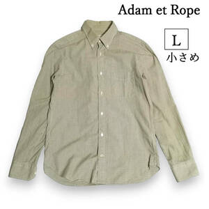 Adam et Rope WILD LIFE TAILOR チェックシャツ　メンズ　L　М　イエロー　ベージュ　トープ　アダムエロペ　日本製　ボタンダウン