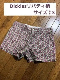 Dickiesリバティ柄（うさぎ柄♡）のショートパンツ♡