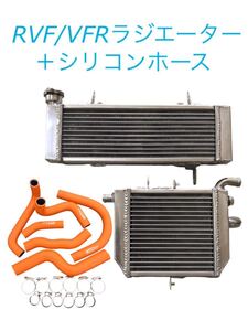 正規品 RVF400 VFR400 橙 オール アルミ ラジエーター シリコン ホース セット ラジエター ホンダ NC35 NC30 サーキット HONDA