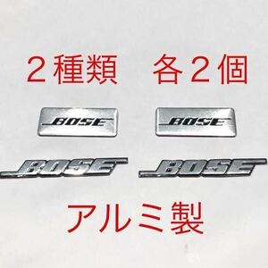 BOSE スピーカー エンブレム ４個 ボーズ スピーカー boseスピーカー ステッカー オーラ AURA フィット FIT アクア AQUA GR ヤリス クロス