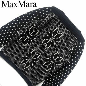 【送料無料】Max Mara マックスマーラ ボートネック　ニット　セーター　肉厚　L 黒　ブラック　ノルディック柄　レディース