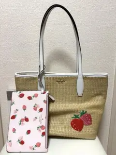 レディース　 トートバッグ　 kate spade　カゴバッグ　イチゴ