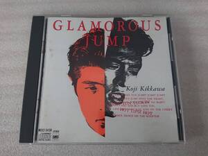 CD 吉川晃司　GLAMOROUS JUMP グラマラス ジャンプ