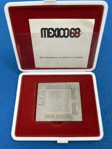 メキシコ オリンピック / MEXICO 68 銀製記念メダル 銀 銀製記念プレート SV925 シルバー