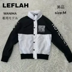 美品　LEFLAH ジップジャケット　Mサイズ　WANIMA着用モデル　白黒