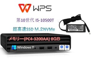 D1723/HP/EliteDesk 800 G6 Desktop Mini/i5-10500T/8GB(PC4-3200)/M.2 NVME 256GB/Office WPS/win11Pro/内蔵無線Wi-Fi+Bluetooth