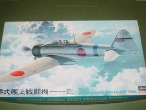 1/48 ハセガワ JT42 零式艦上戦闘機 11型