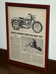 1957年 USA 洋書雑誌記事 額装品 Harley Davidson XL Sportster ハーレーダビッドソン スポーツスター (A4) / 検索用 Cushman クッシュマン