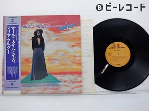 Maria Muldaur「Maria Muldaur」LP（12インチ）/Reprise Records(P-8406R)/洋楽ロック