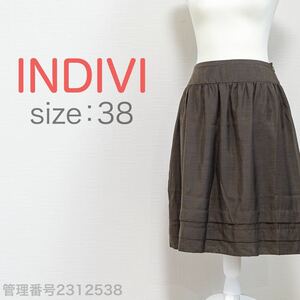 【送料無料】INDIVI(インディヴィ)ひざ丈ティアードフレアスカート　ダークブラウン　薄手　M