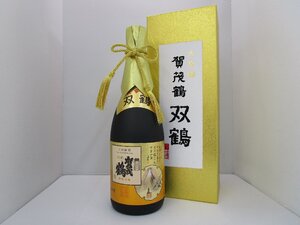 大吟醸 加茂鶴 双鶴 720ml 16度以上17度未満 製造年月日24.10 加茂鶴酒造 未開栓 古酒 箱付き/B39718