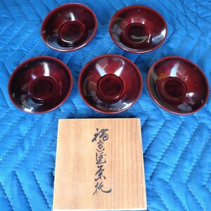 輪島塗り 茶托 茶器 茶道具　伝統工芸品　箱付き