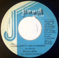 ジャマイカ7" Bounty Killer Glamity And Gumsion NONE Jammys Records /00080