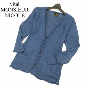 vital MONSIEUR NICOLE ムッシュ ニコル 春夏 【麻100％ リネン】 7分袖 ニット カーディガン Sz.48　メンズ 青系　C3T07067_8#M