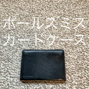 【送料無料】Paul Smith ポールスミス カードケース 名刺入れ 本革 レザー j